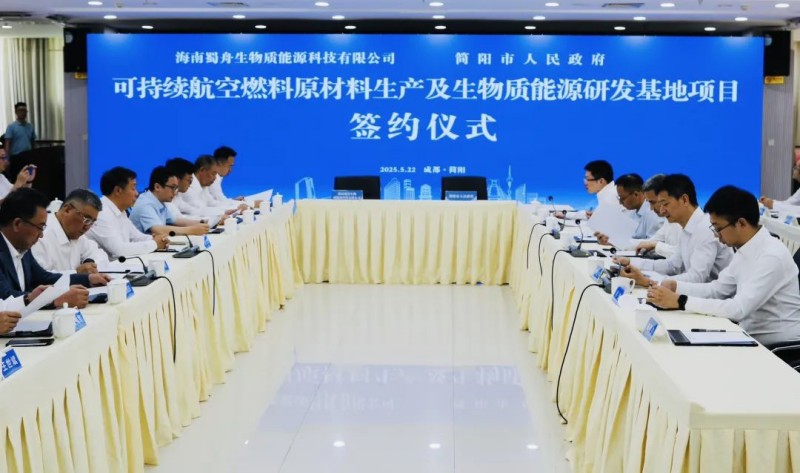 微信图片_20250620091124.jpg