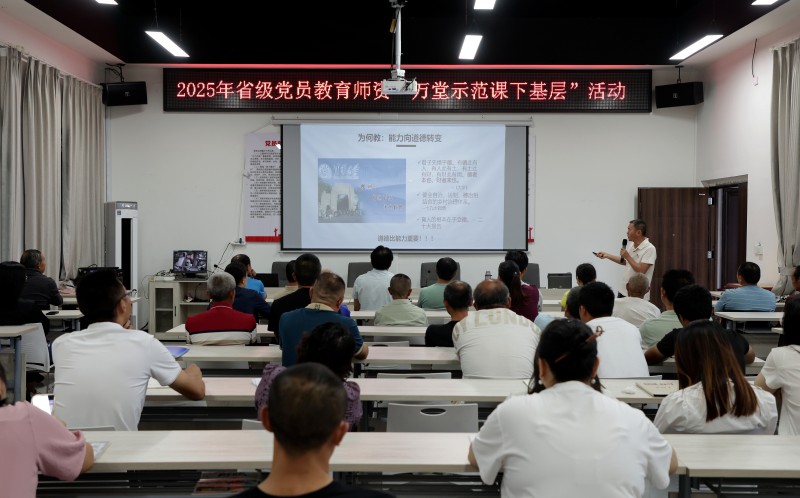 微信图片_20250620091242.jpg
