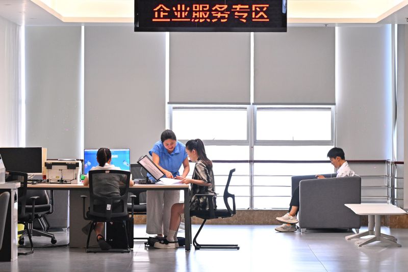 微信图片_20250620155246.jpg
