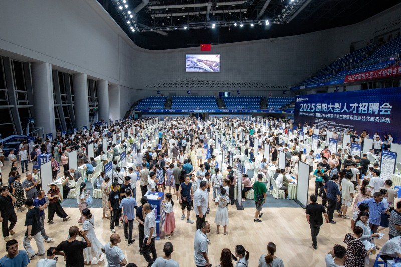微信图片_20250623093509.jpg