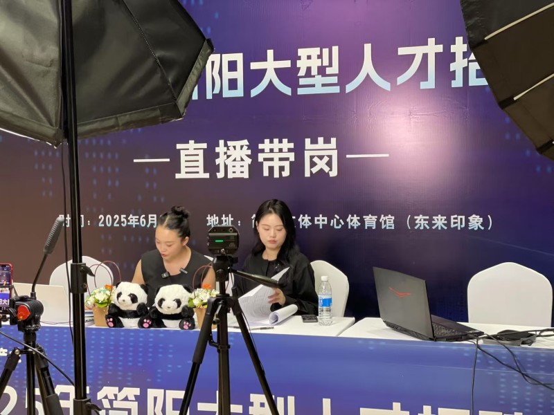 微信图片_20250623093513.jpg