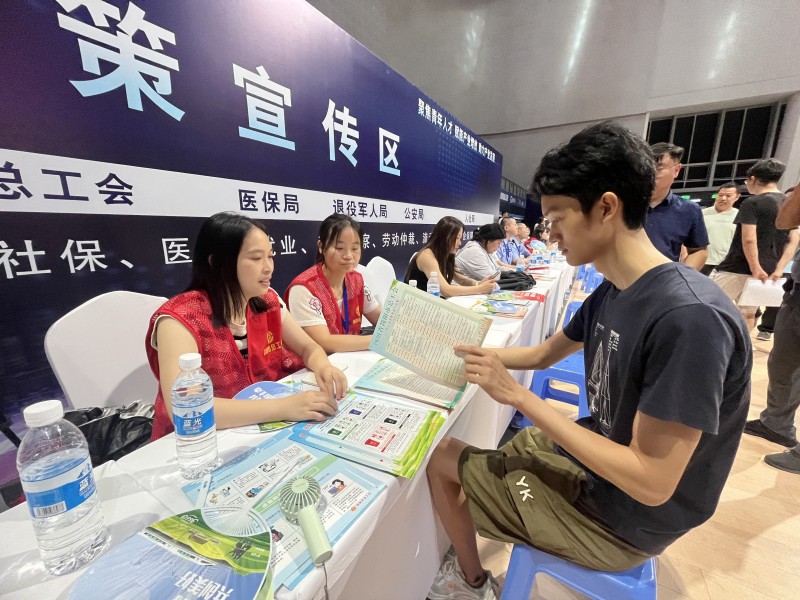 微信图片_20250623093518.jpg