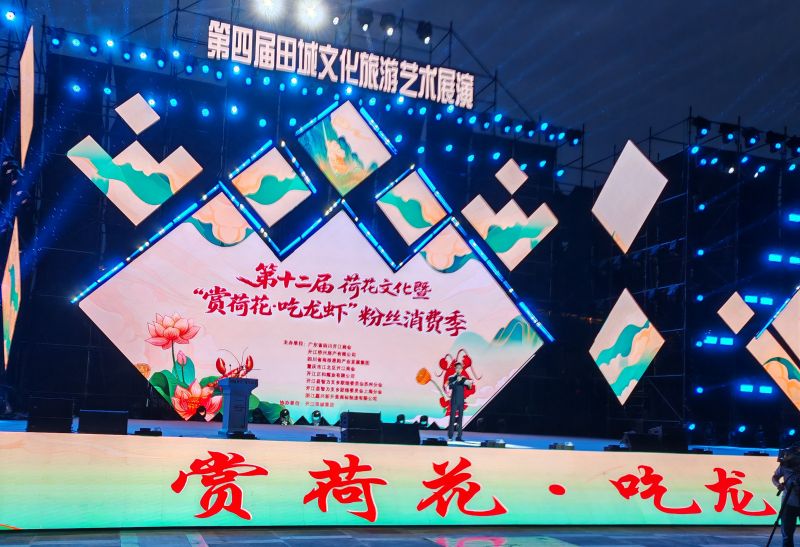 微信图片_20250623103413.jpg