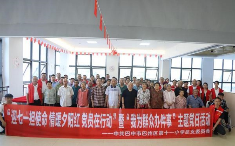 图片3.jpg
