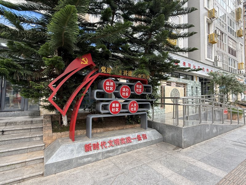 图片2.jpg