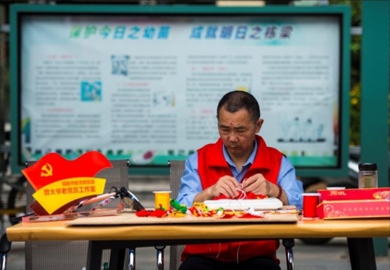 图片5.jpg