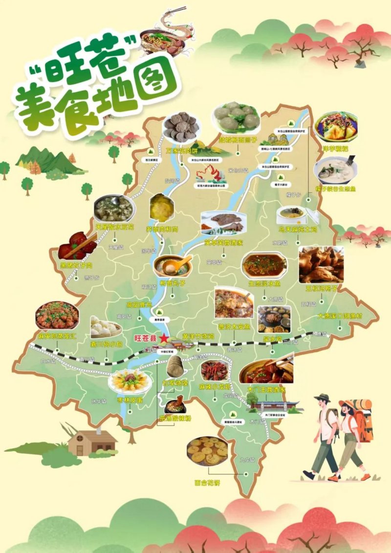 图片1.jpg