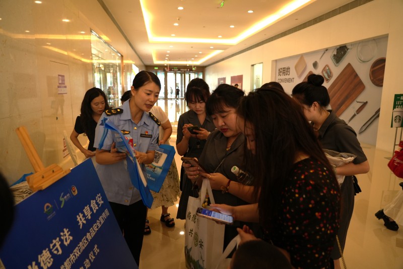 微信图片_20250808093917.jpg