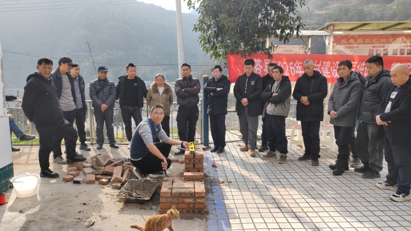 1768898343480502.jpg 图片1.jpg