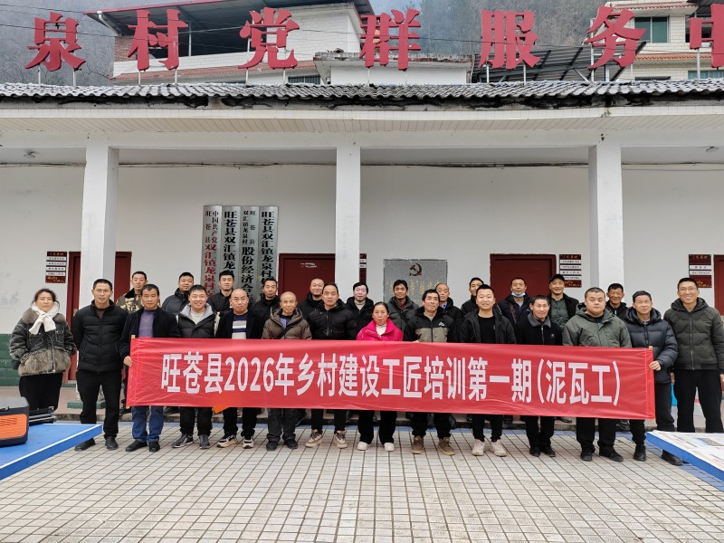 1768898355618951.jpg 图片3.jpg