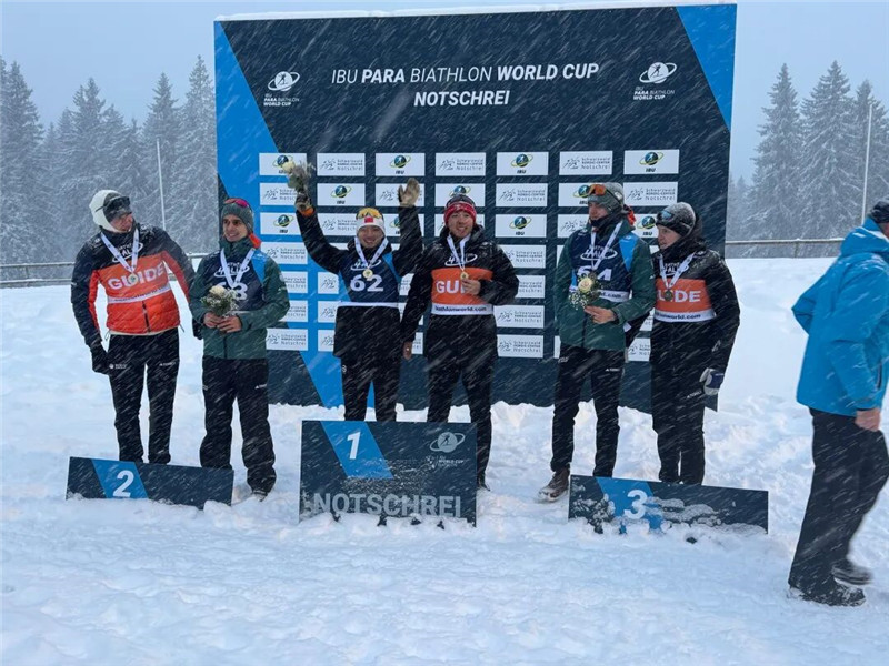 1769587426594441.jpg 1.jpg