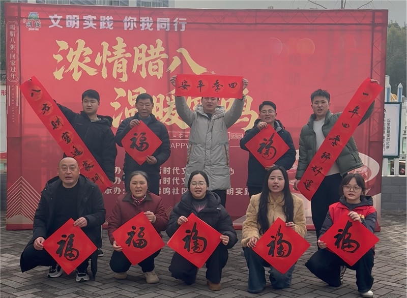 1769587669496549.jpg 图片3.jpg