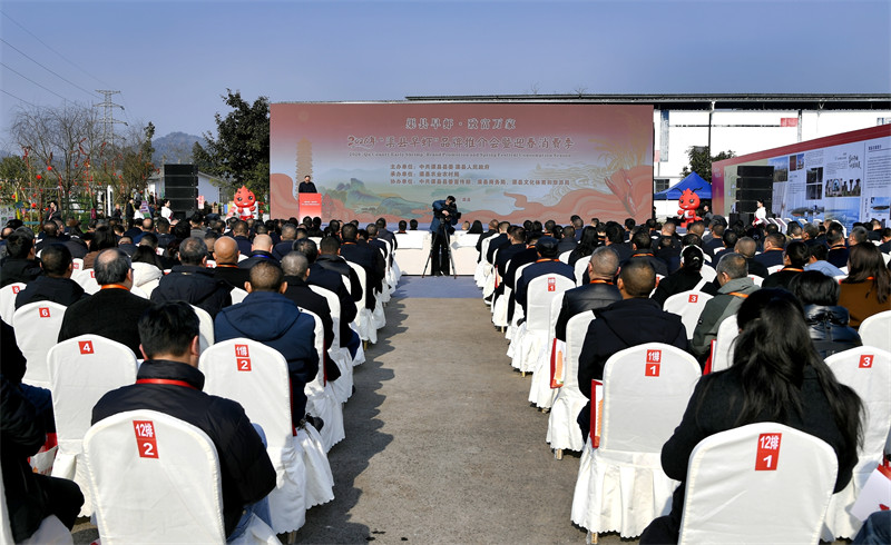 “渠县早虾”品牌推介会暨迎春消费季活动现场  裴雪岑  摄.JPG