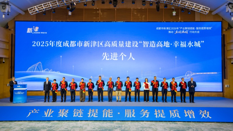 1772160663357062.jpg 3.jpg