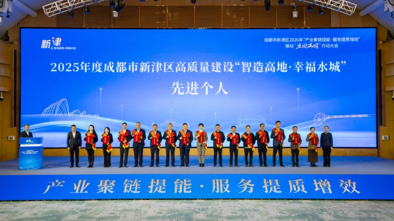 1772160666187043.jpg 4.jpg