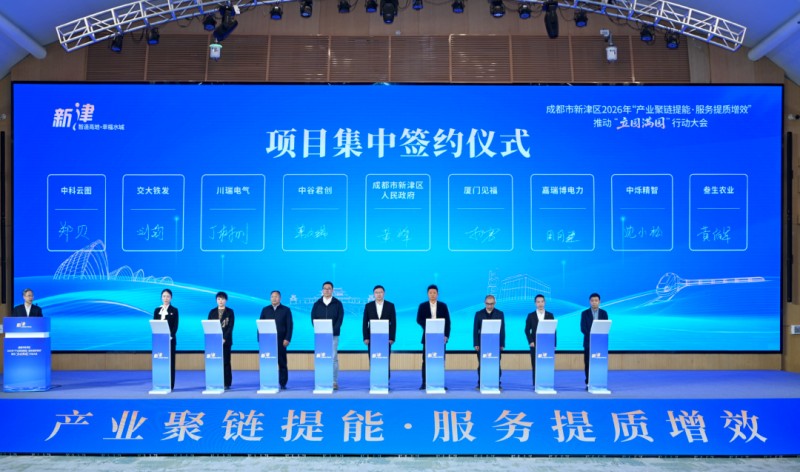 1772160669665807.jpg 5.jpg