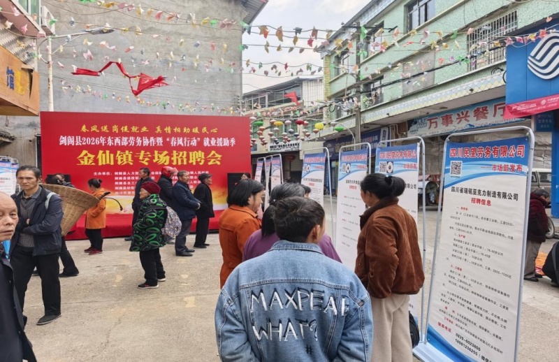 1773628095128293.jpg 图片2.jpg