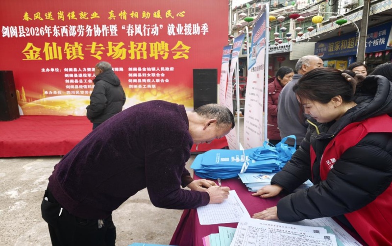 1773628098463456.jpg 图片3.jpg