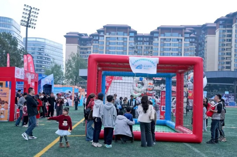 1774234023453796.jpg 3.jpg