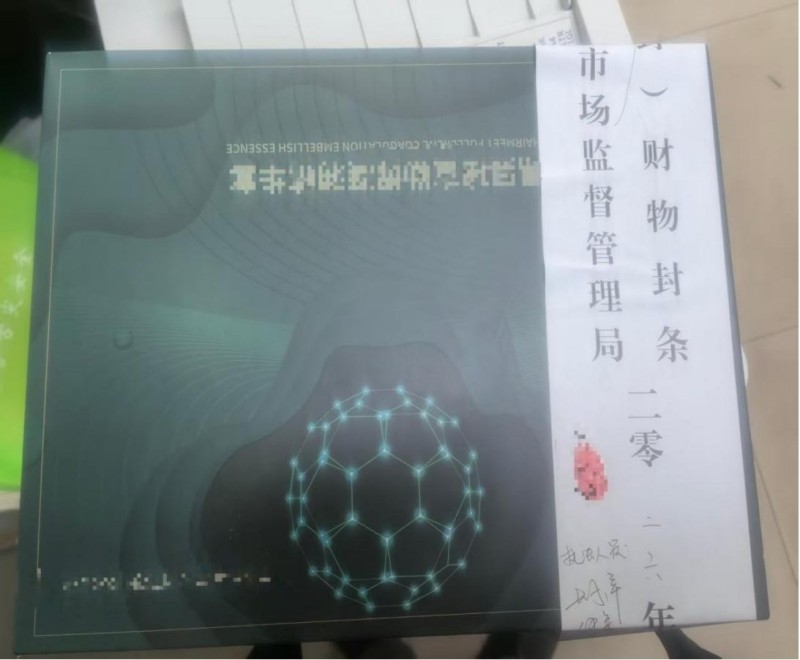 1774317564128495.jpg 图片2.jpg