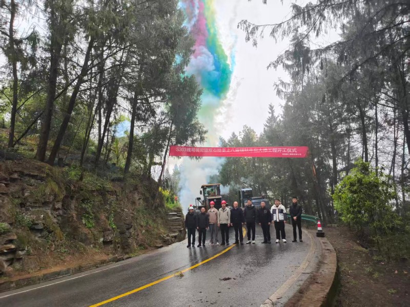 1774407739617083.jpg 图片1.jpg