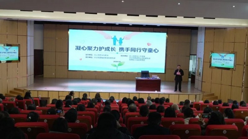 1774578669237640.jpg 图片4.jpg