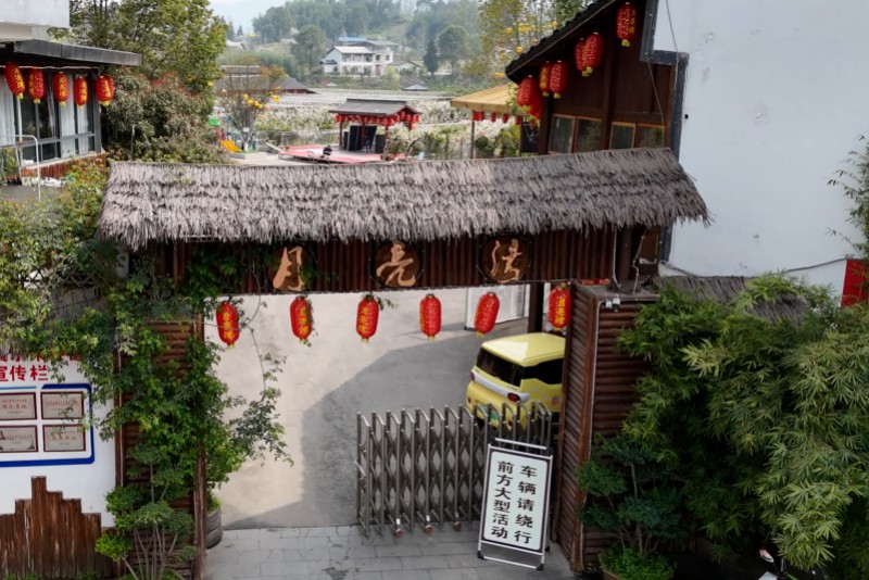 1775700252678810.jpg 2.jpg