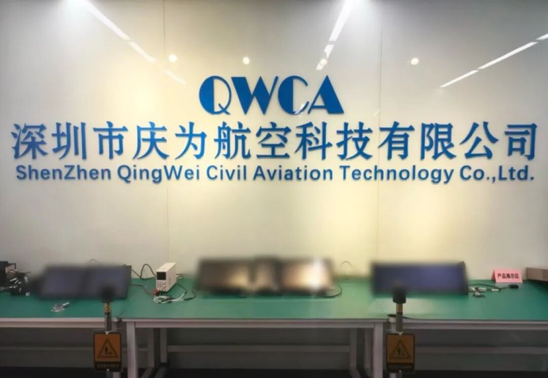 1776218219382708.jpg 1.jpg