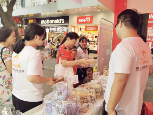 广州欧米奇创业营销课，在校学员创业实战精彩回顾