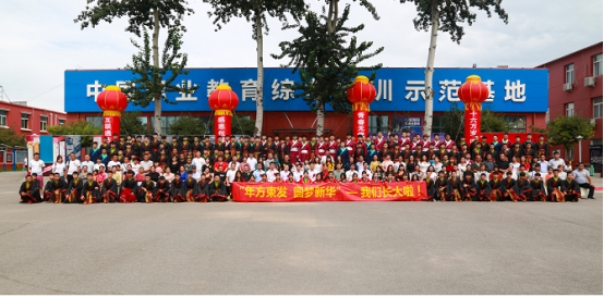 新华电脑学校的管理怎么样?