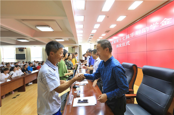 图片5.jpg
