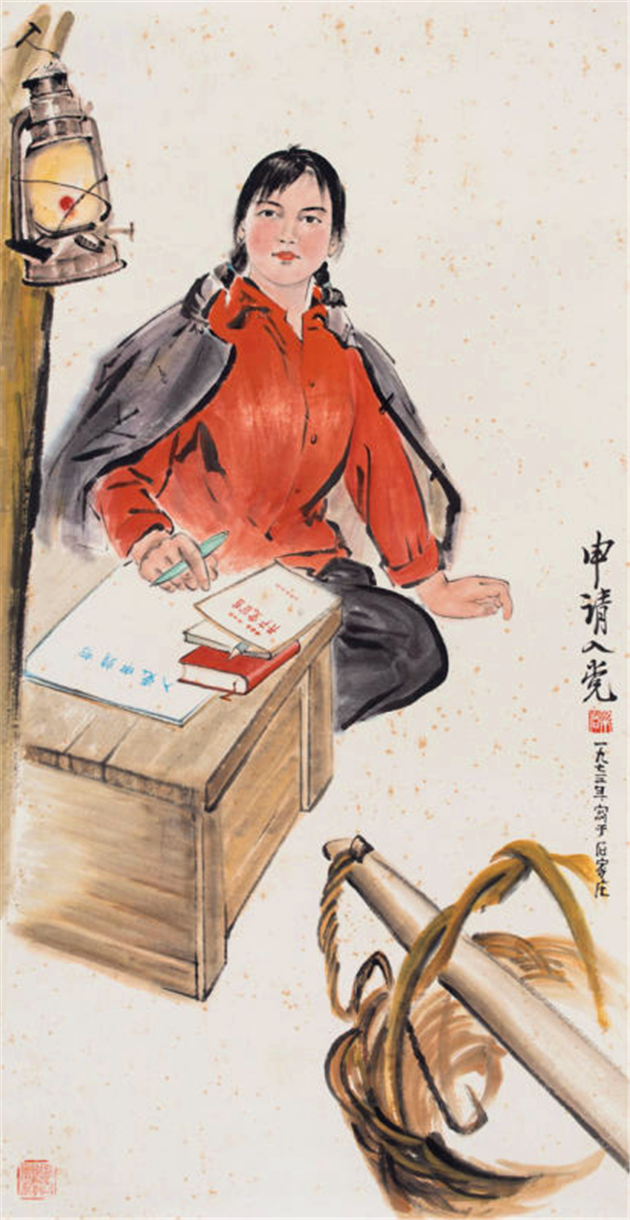 1570590657442931.png 图片3.png