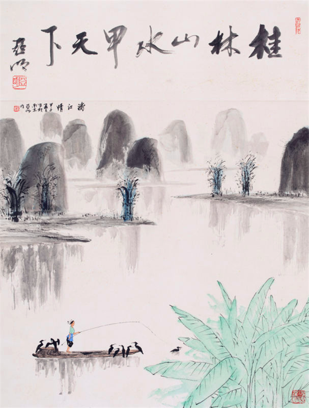 1570590695914667.png