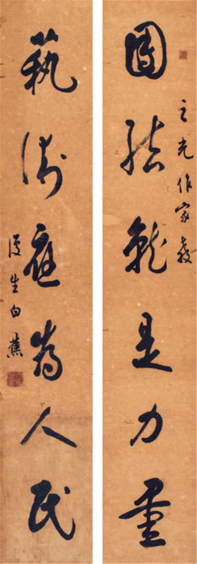 1570590747903608.png 图片4.png