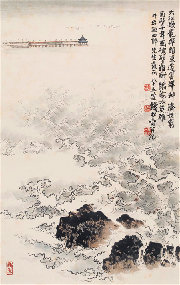 1570590768286223.png 图片6.png