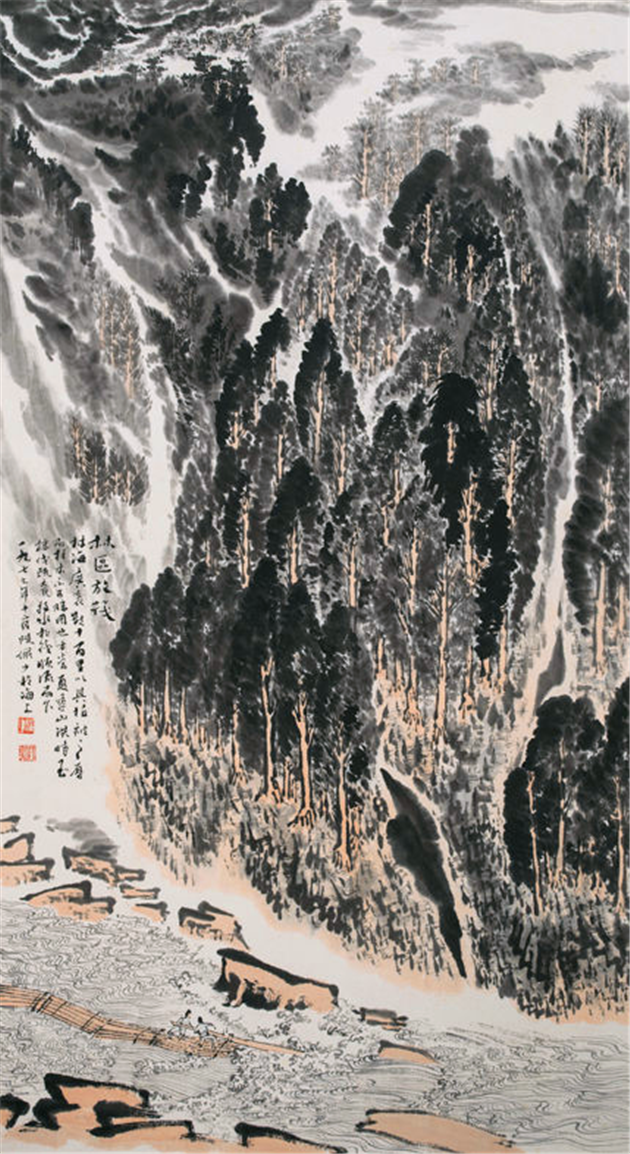 1570590783834230.png 图片7.png