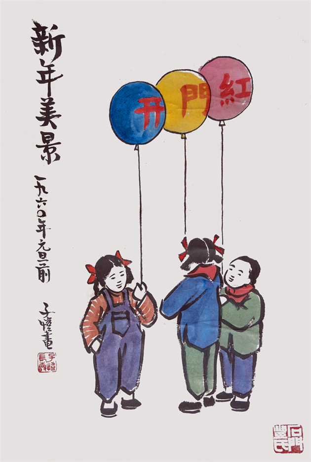 1570590831170667.png 图片11.png