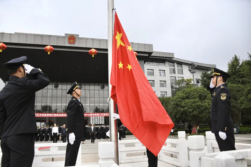 市场监管局03.jpg