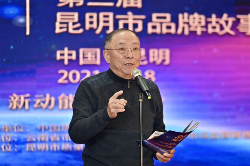 zhuan04.jpg