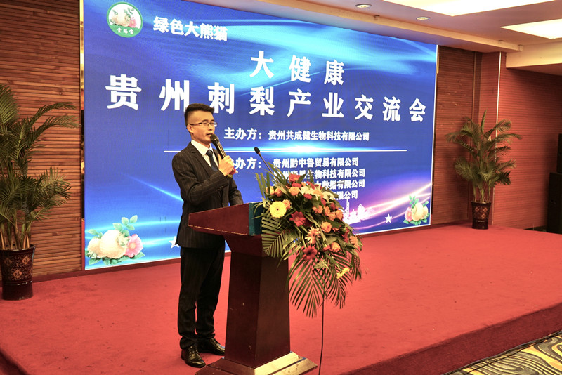 微信图片_20200617131109_副本.jpg