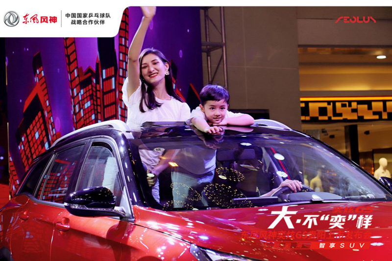 图片4.jpg