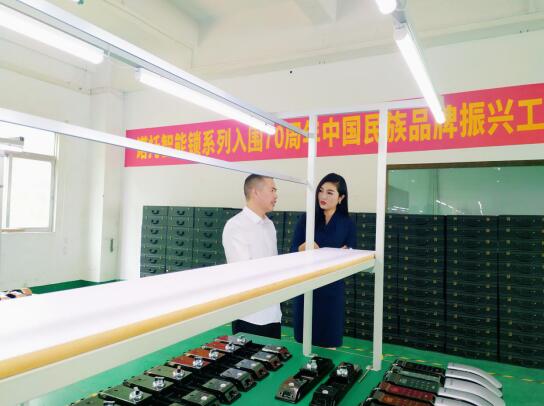 QQ截圖20190821104903.jpg