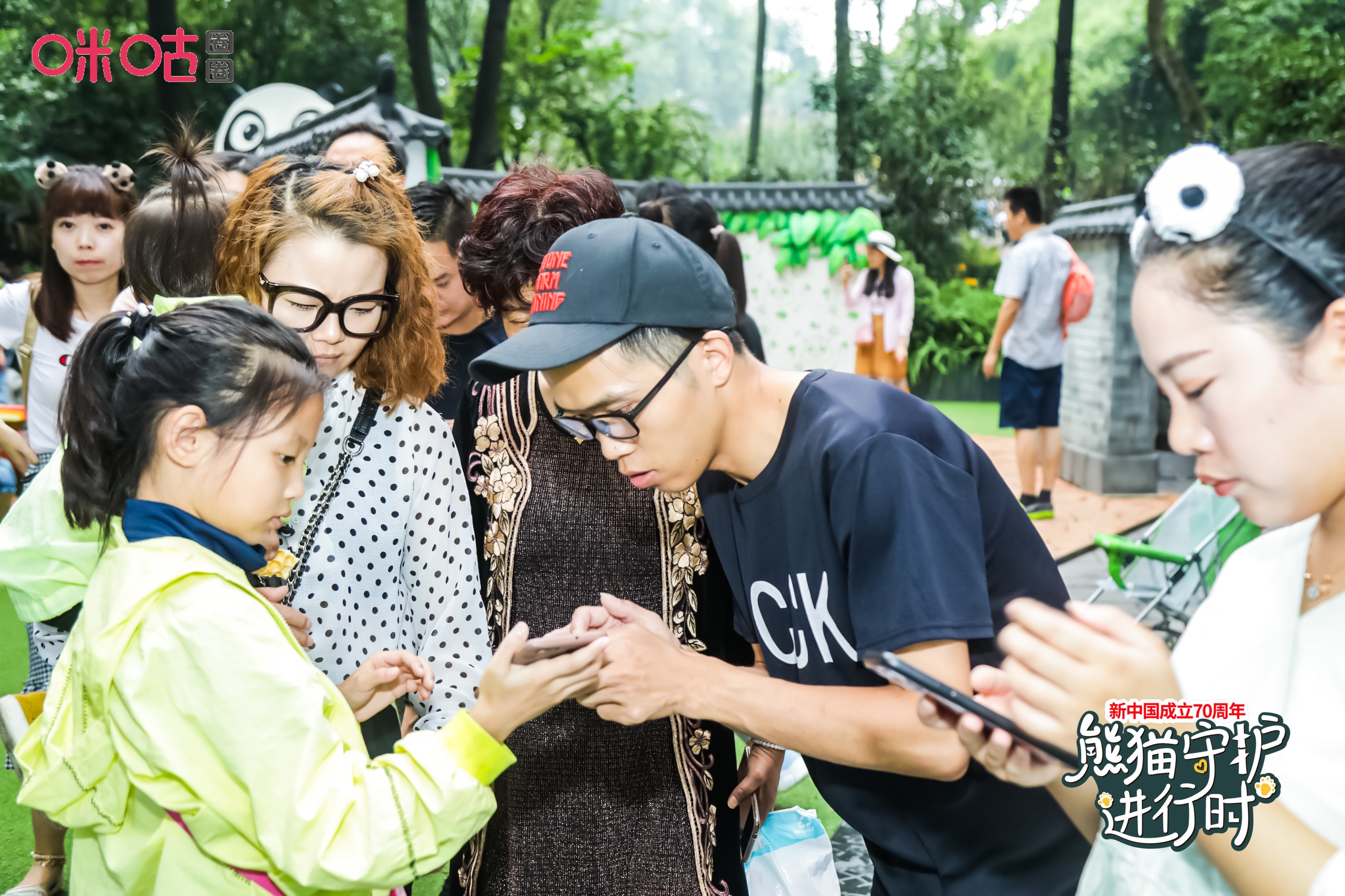 1566356388772468.jpg QQ图片20190821110416.jpg