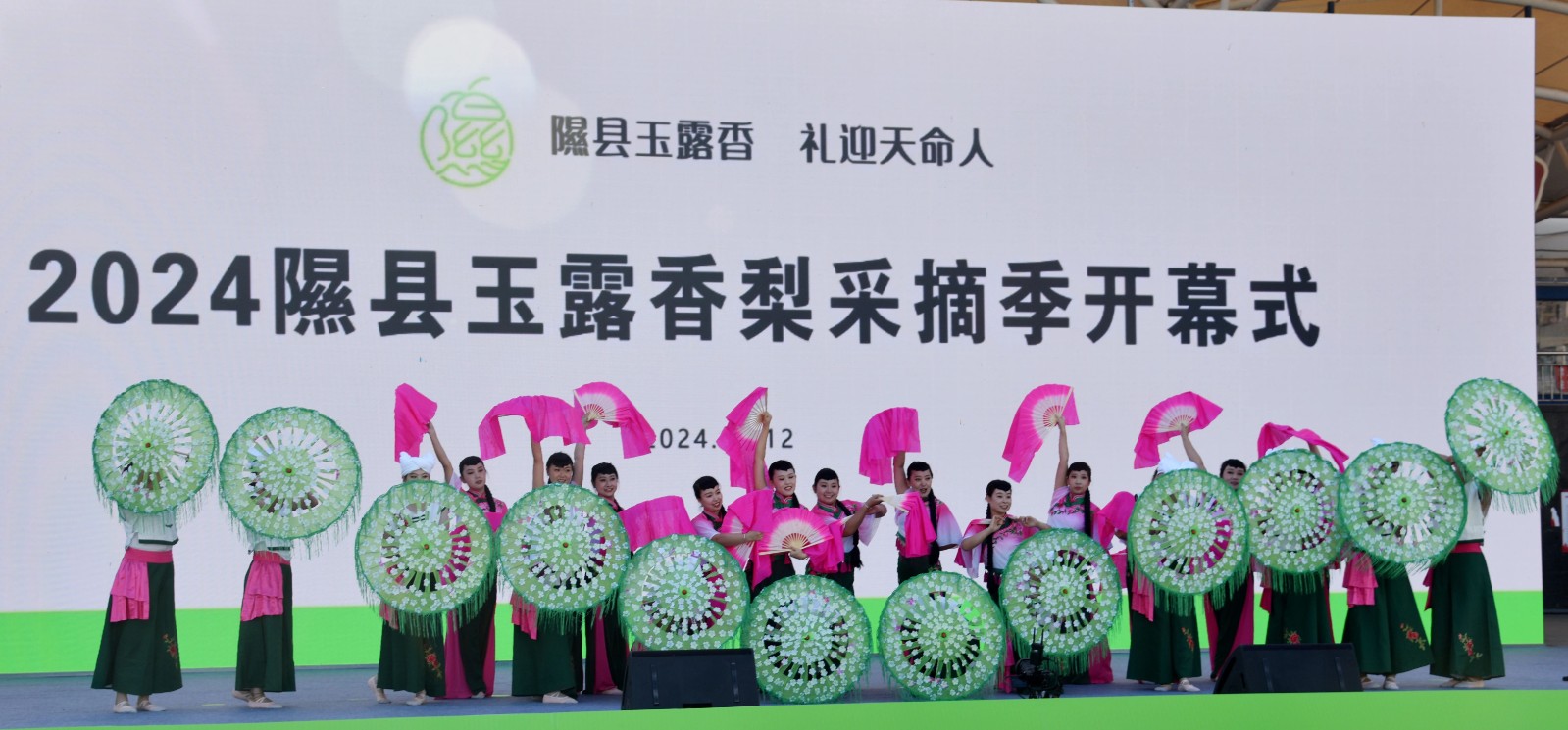 微信图片_20240913105800.jpg