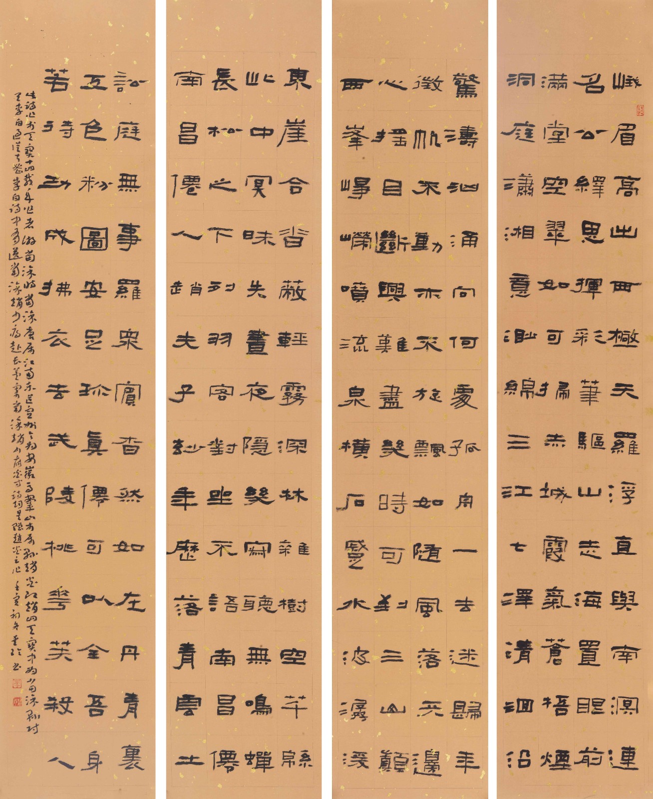 1727078927133486.jpg 2.jpg