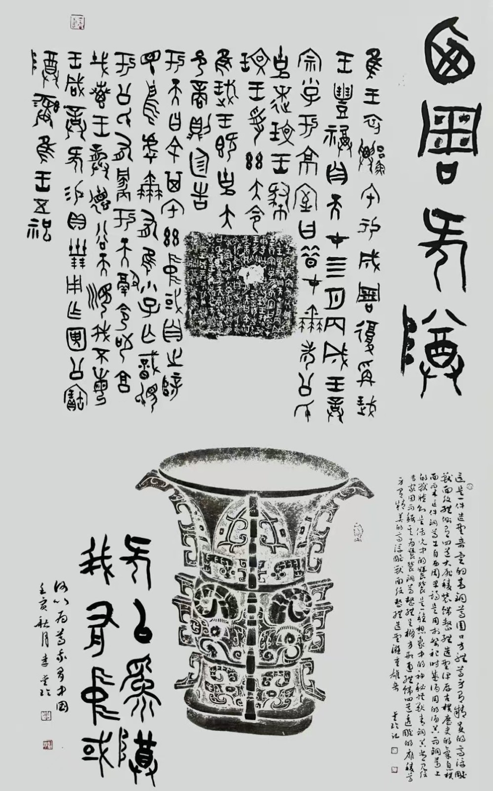 1727078974978171.jpg 5.jpg