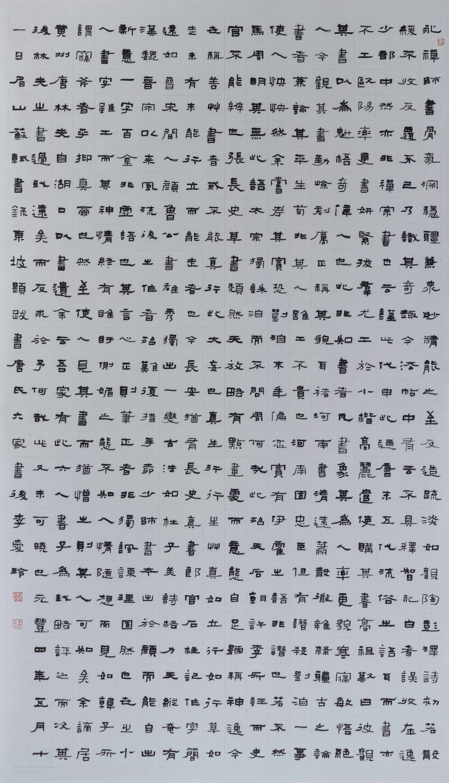 1727079087855917.jpg 4.jpg