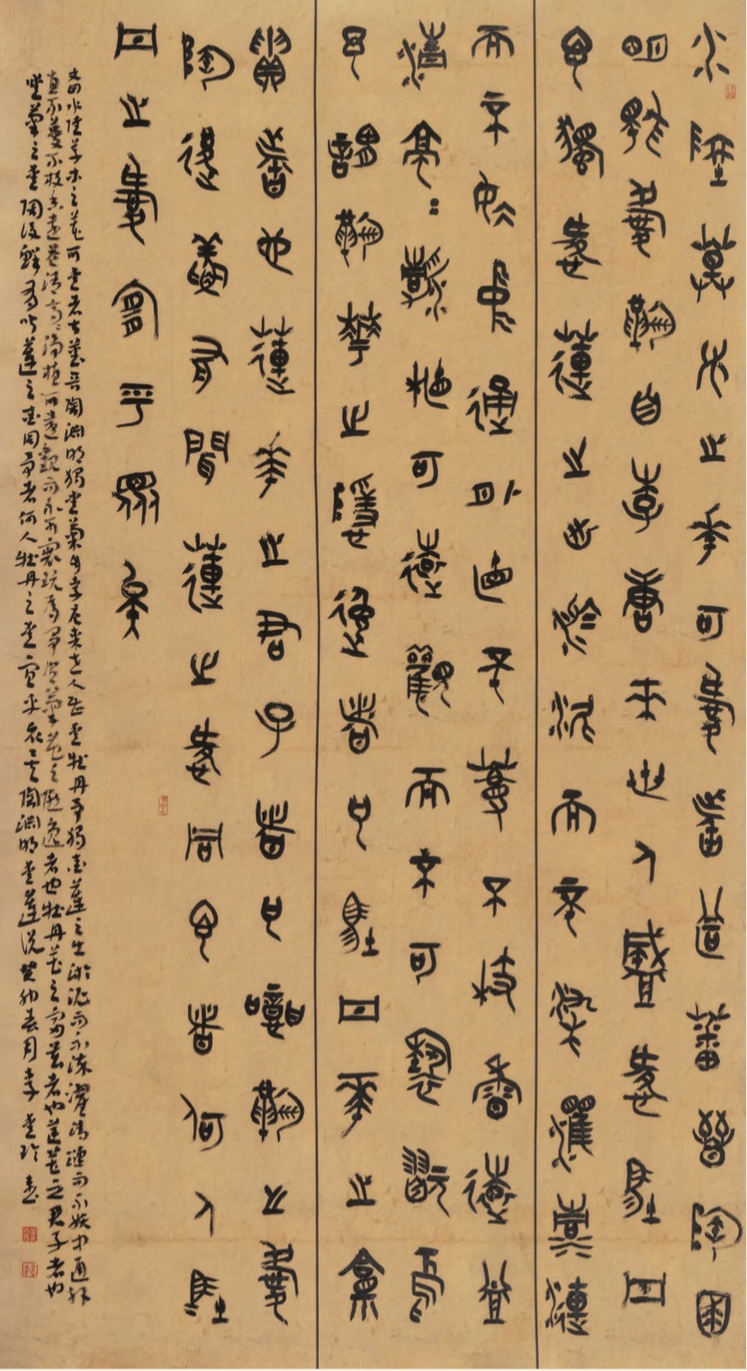 1727079169484761.jpg 9.jpg