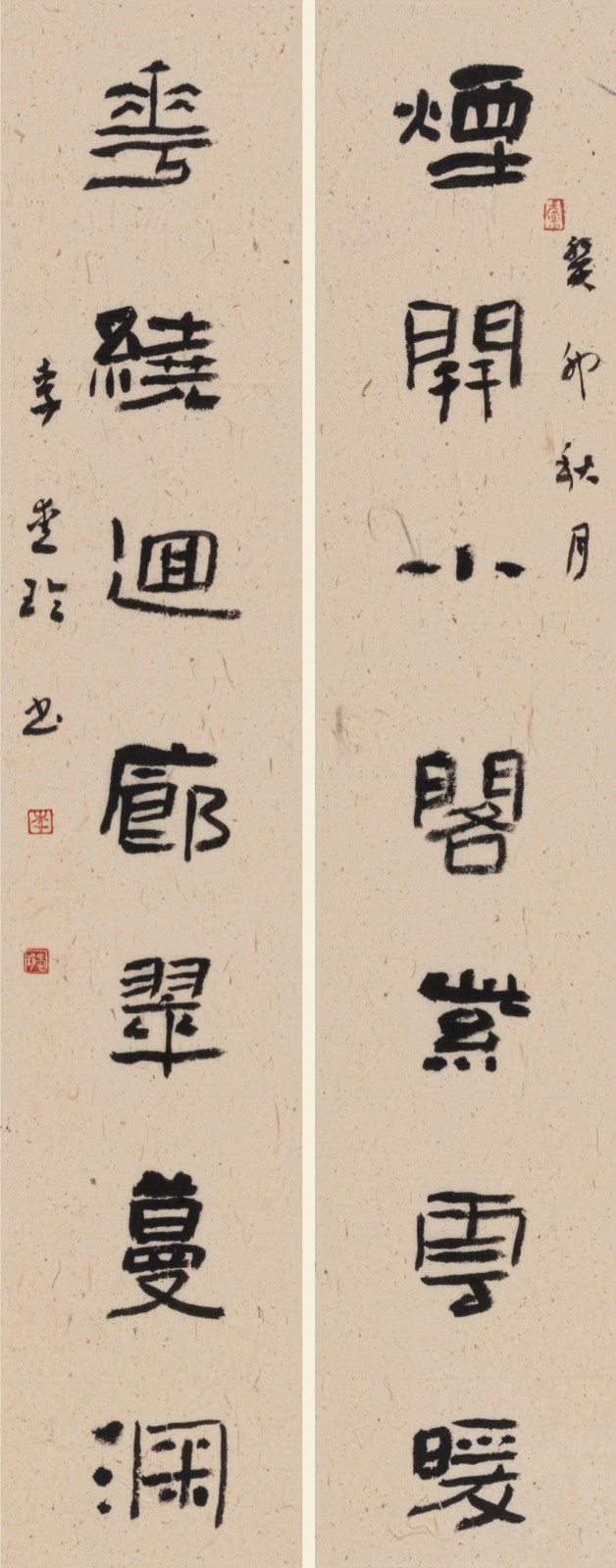 1727079189330687.jpg 11.jpg