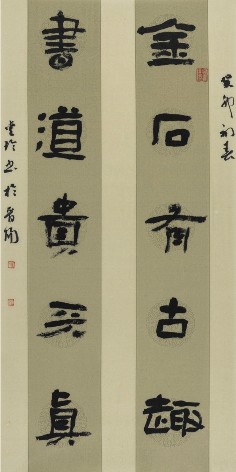 1727079205261986.jpg 12.jpg